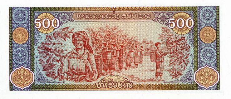 P43 Laos 500 Kip Year 2015